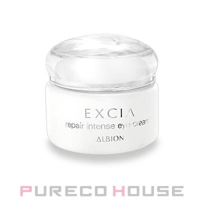 ☆アルビオンエクシアリペアインテンスアイクリーム15g