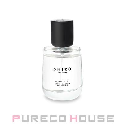 SHIRO (シロ) フリージア ミスト （オードパルファン） 50ml : PURECO