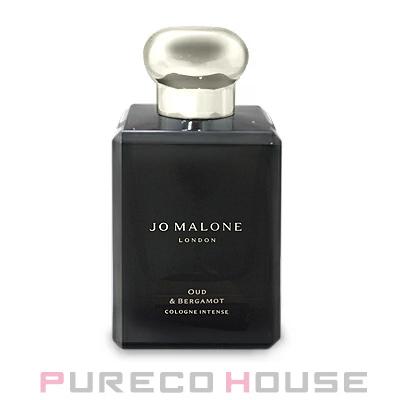 JO MALONE LONDON（ジョーマローンロンドン） 【ギフトボックス