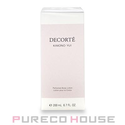 DECORTE（デコルテ） コーセー コスメデコルテ キモノ ユイ パフューム