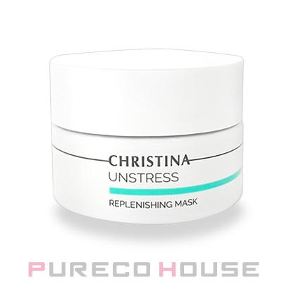 CHRISTINA（クリスティーナ） アンストレス リフレッシング マスク 