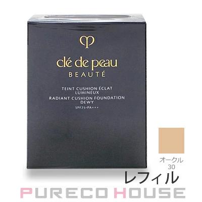 cle de peau BEAUTE（クレ ド ポー ボーテ） 資生堂 タンクッション
