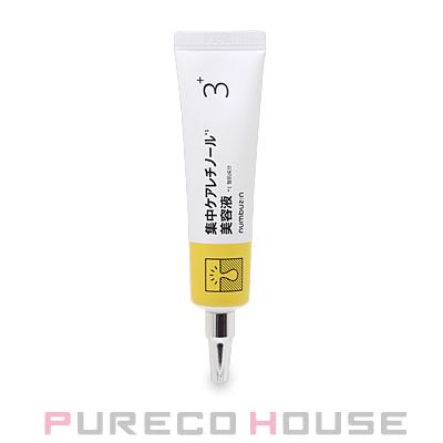 numbuzin numbuzin（ナンバーズイン） 3番 集中ケアレチノール美容液