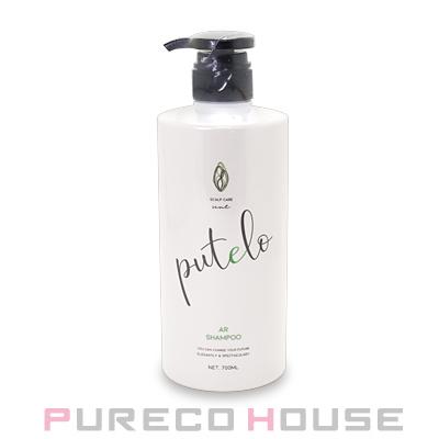 こー　ARシャンプー1500ml プテロ ARシャンプー 700ml : PURECO HOUSE forBusiness - 通販