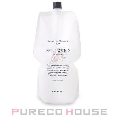 LebeL（ルベル） ナチュラル ヘアトリートメント ウィズ RP ライス