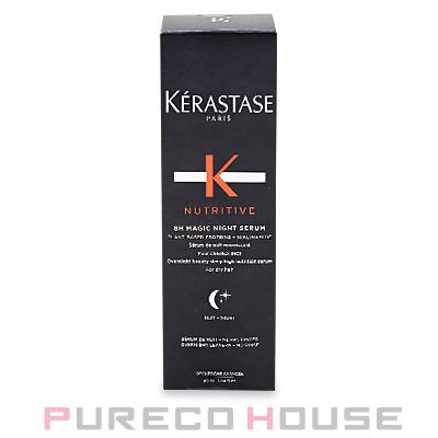 ケラスターゼ　マジックナイトセラム2本セット　洗い流さないトリートメント ケラスターゼ マジックナイトセラム2本セット 洗い流さない