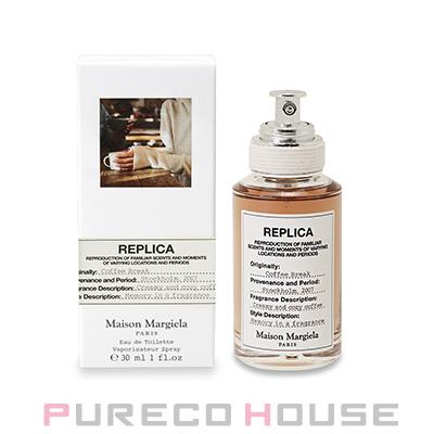 メゾンマルジェラ　コーヒーブレイク　30ml 正規品　現在非売品 Maison Margiela（メゾンマルジェラ） レプリカ コーヒー ブレイク EDT