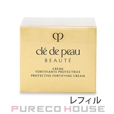 cle de peau BEAUTE 資生堂 クレドポーボーテ クレーム