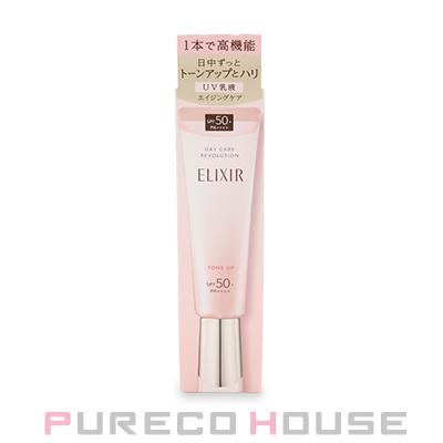 ELIXIR（エリクシール） 資生堂 シュペリエル デーケア