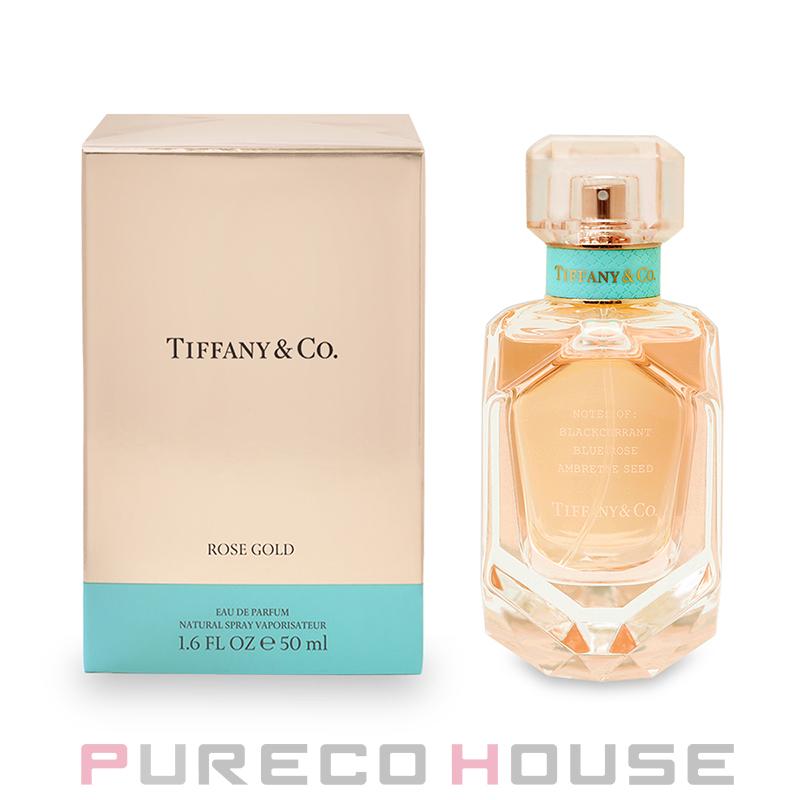 TIFFANY&Co.（ティファニー） ローズ ゴールド EDP SP 50ml【メール便 