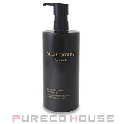 shu uemura シュウウエムラ ブラック クレンジング オイル 450ml
