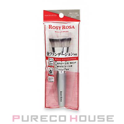 ROSY ROSA (ロージー ローザ) マルチファンデブラシ【メール便可】（Yahoo!・PURECO HOUSE forBusiness）