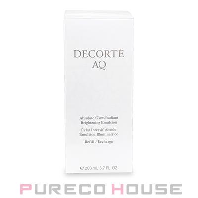 コスメデコルテAQ アブソリュートブライト乳液200ml