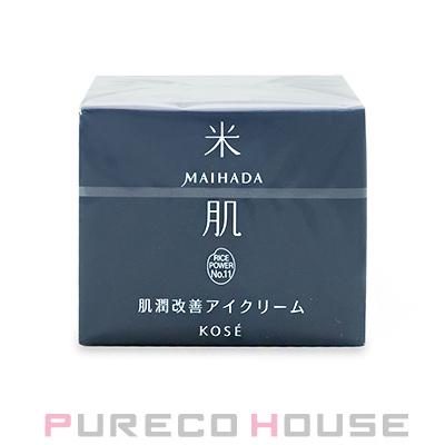 米肌（MAIHADA） コーセー 肌潤改善アイクリーム 15g 【医薬部外品