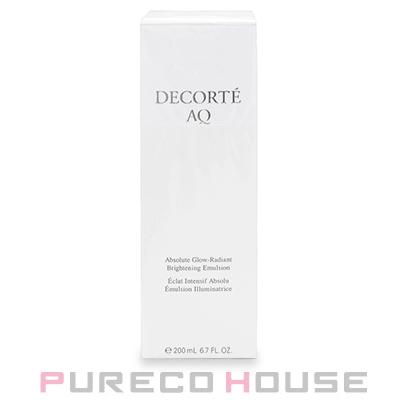 未使用品 DECORTE AQ ブライトニングクリーム 50ml JQRM.png