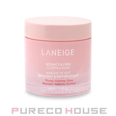 LANEIGE(ラネージュ) バウンシー スリーピング マスク 60ml【メール便は使えません】（Yahoo!・PURECO HOUSE forBusiness）