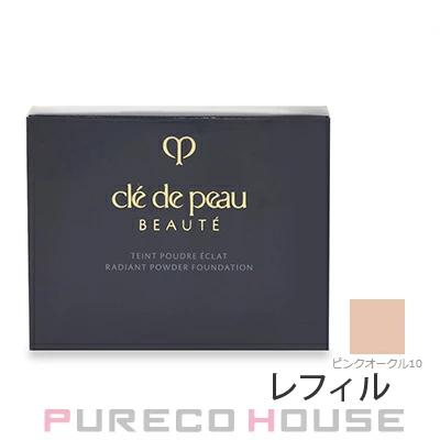 cle de peau BEAUTE（クレ ド ポー ボーテ） 資生堂 タンプードル