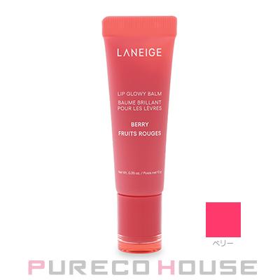 LANEIGE(ラネージュ) リップ グロウィバーム 10g #ベリー【メール便可】 の商品画像