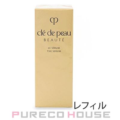 2024人気特価 de cle peau II ル・セラム クレドポーボーテ 資生堂 BEAUTE ブースター・導入液