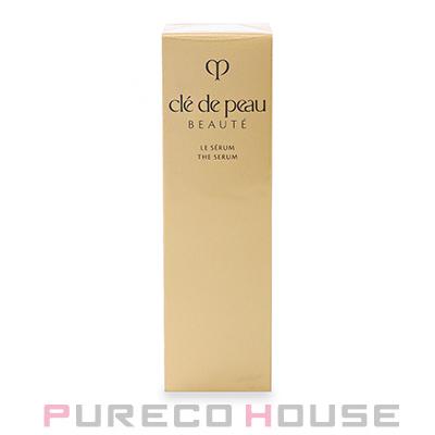 cle de peau BEAUTE（クレ ド ポー ボーテ） 資生堂 ル・セラム II