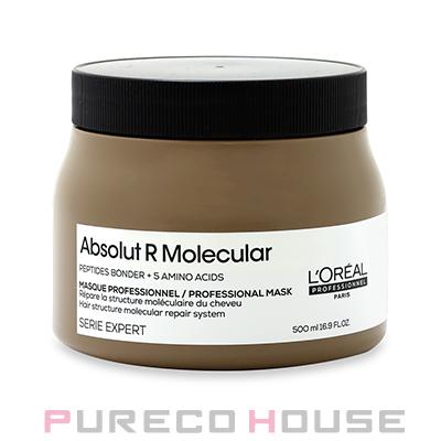 ロレアルプロフェッショナル　セリエエクスパート　アブソルートトリートメントセット ロレアル パリ（L'OREAL PARiS） ロレアル プロフェッショナル セリエ