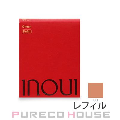 資生堂 インウイ チーク 4.9g #03 レフィル【メール便可】 : prc-s 