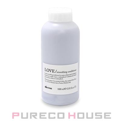 davines(ダヴィネス) ダヴィネスエッセンシャル ラブ コンディショナー 1000ml (ポンプなし) davines（ダヴィネス） ダヴィネスエッセンシャル ラブ