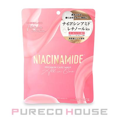 アドバンスビューティー MDSKIN LABO プラチナムコレクション