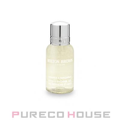 MOLTON BROWN（モルトン ブラウン） オレンジ&ベルガモット バス