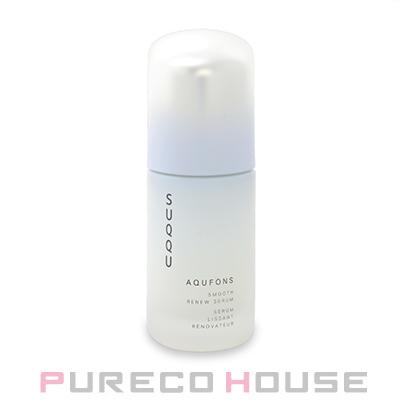 SUQQU AQUFONS スムース リニュー セラム 50ml SUQQU（スック） アクフォンス スムース リニュー セラム 50ml 【医薬