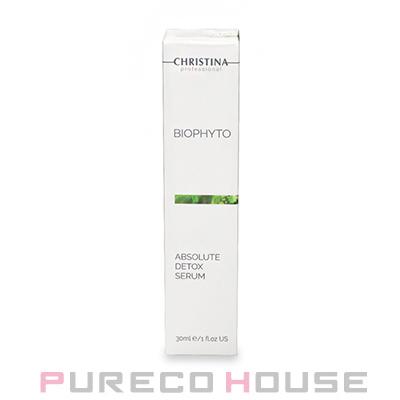 CHRISTINA (クリスティーナ) ビオフィート アブソリュート