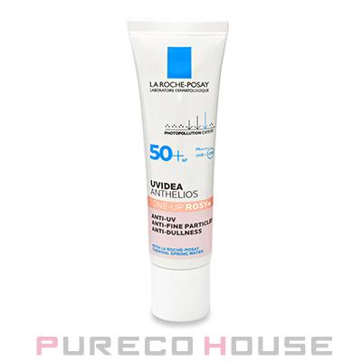 ラロッシュポゼ UVイデア XL プロテクション トーンアップ ローズ ＋ SPF50+・PA++++ 30ml【メール便可】（Yahoo!・PURECO HOUSE forBusiness）