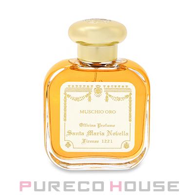 サンタマリア ノッヴェラ ローザノッヴェラ 50ml✖️0.8 サンタ