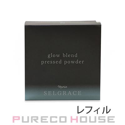リディ（ナリス化粧品） ナリス化粧品 セルグレース グロウ