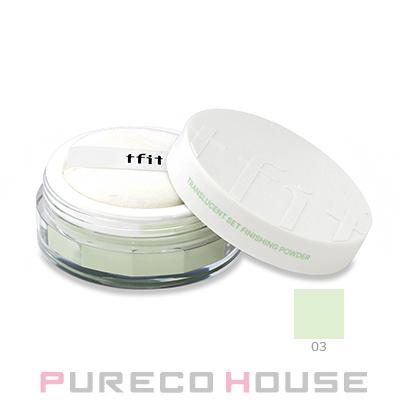 tfit(ティーフィット) トランスルーセント セット フィニッシング