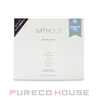 FAITHウィズアウトWITHOUT プレケアエッセンス スキンケアセット