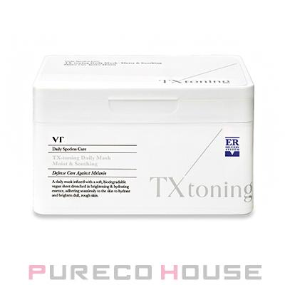 【新品未開封】VT TXトーニングデイリーマスク 30枚入り　5箱＋サンプル 800-7.jpg