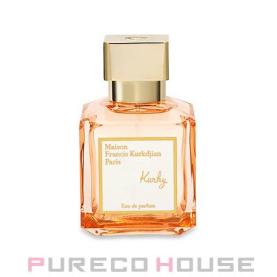 メゾン フランシス クルジャン クルキー EDP 70mL Maison Francis Kurkdjian Kurkdjian(メゾン フランシス