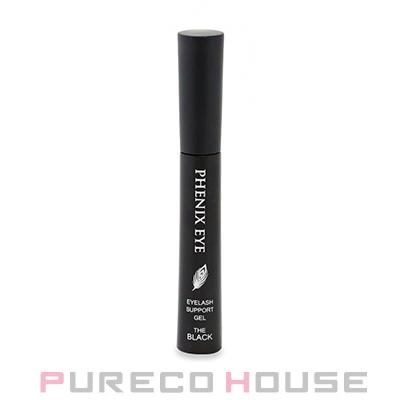 フェニックスアイ アイラッシュサポートジェル ザ ブラック (まつ毛美容液) 8ml【メール便可】（Yahoo!・PURECO HOUSE forBusiness）