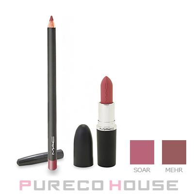 M・A・C（マック） 【M.A.C】マック ミッドナイト マキシマル リップ