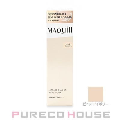 MAQuillAGE（マキアージュ） 資生堂 エッセンスベース EX (化粧下地