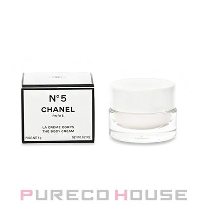 CHANEL（シャネル） N゜5 ザ ボディ クリーム 【ミニチュア】 6g