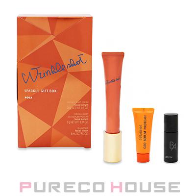 POLA (ポーラ) リンクルショット スパークル ギフト ボックス