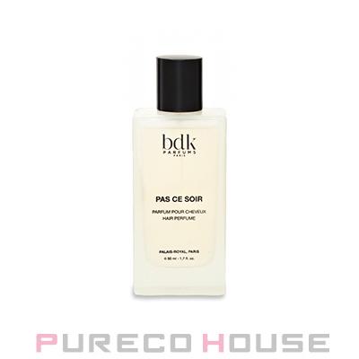 Bdk Parfums (ビーディーケーパルファム) パスソワール / また今度ね