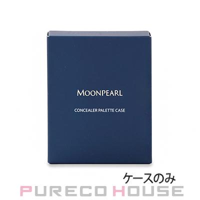 ミキモト コスメティックス（MIKIMOTO COSMETICS） ミキモト