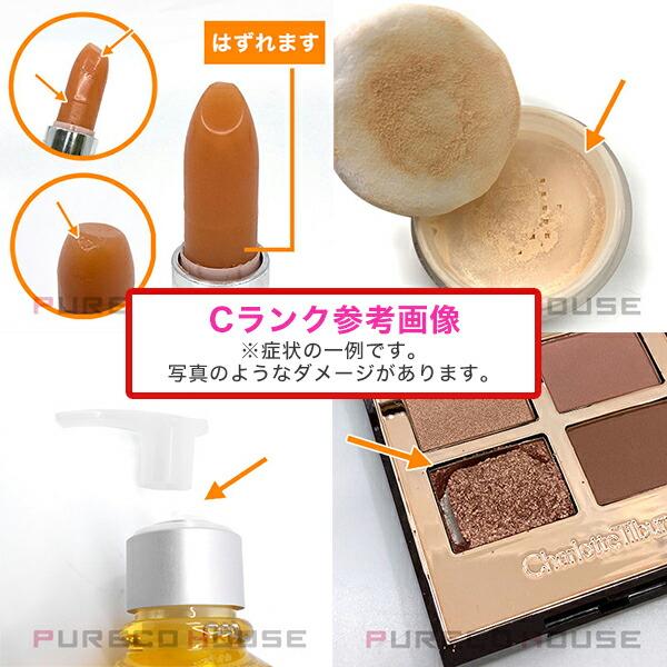 PRADA（プラダ） ダイメンションズ マルチエフェクト アイシャドウ 6g