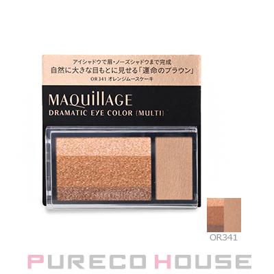 MAQuillAGE（マキアージュ） 資生堂 ドラマティックアイカラー マルチ