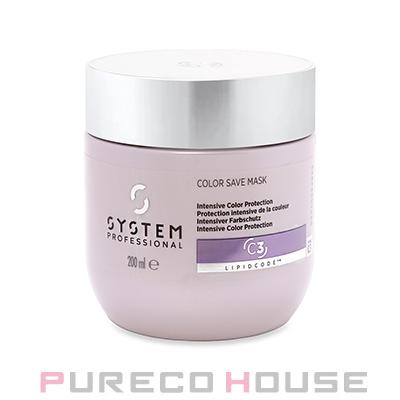 ウエラ プロフェッショナルケア Wella Professionals (ウエラ