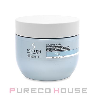 systemハイドレイトマスク400 ウエラ プロフェッショナルケア Wella Professionals (ウエラ
