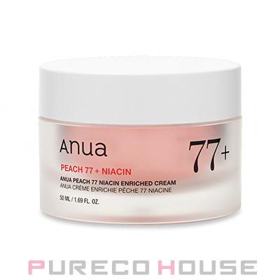 Anua（アヌア） 桃 77 ナイアシン リッチ モイスチャー クリーム 50ml
